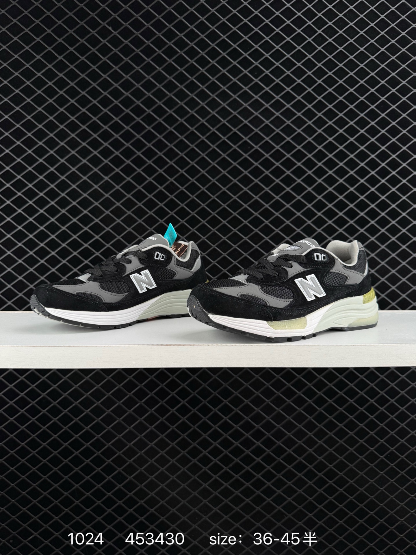 New Balance Made in USA M992